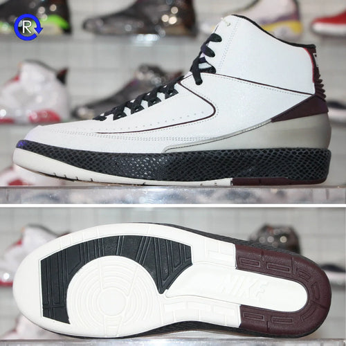 'A Ma Maniére' Air Jordan 2 (2022) | Size 10.5 Brand new, deadstock. (ATL)