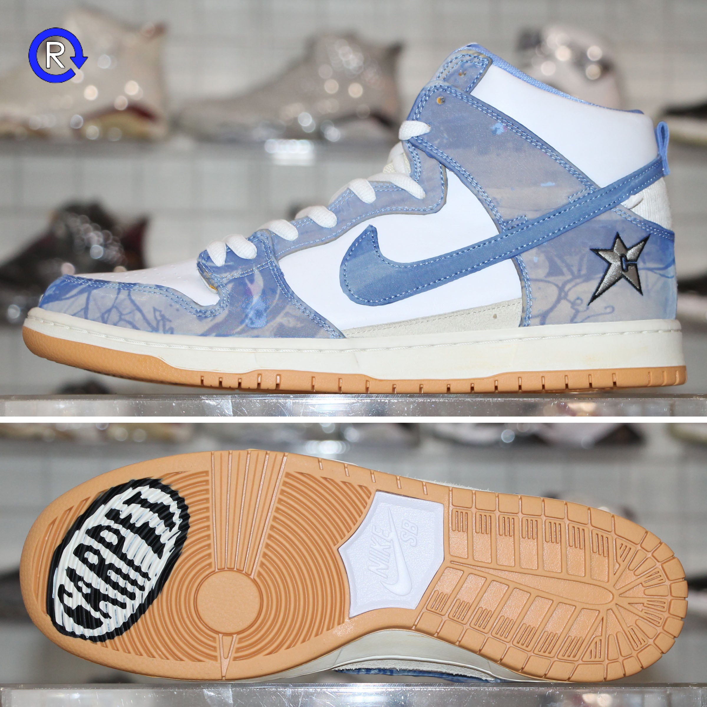 Carpet Co. - Nike Skateboarding