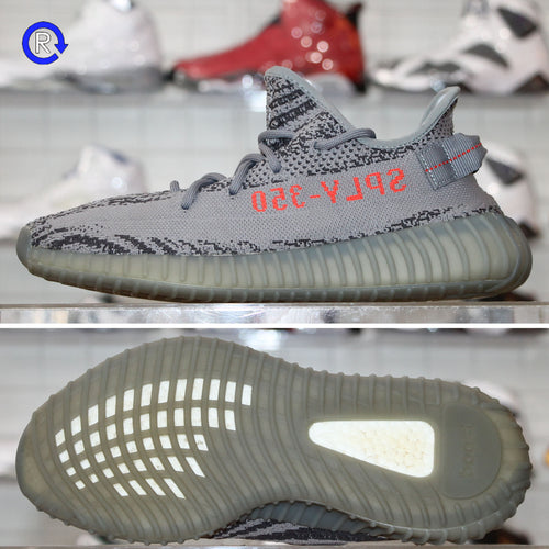 'Beluga 2.0' Adidas Yeezy Boost 350 v2 (2017) | Size 8.5 Condition: 9.5/10.