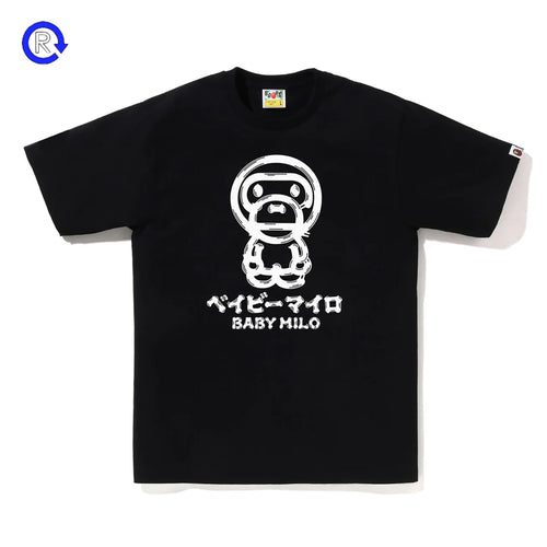 Bape Black Baby Milo Brush Tee