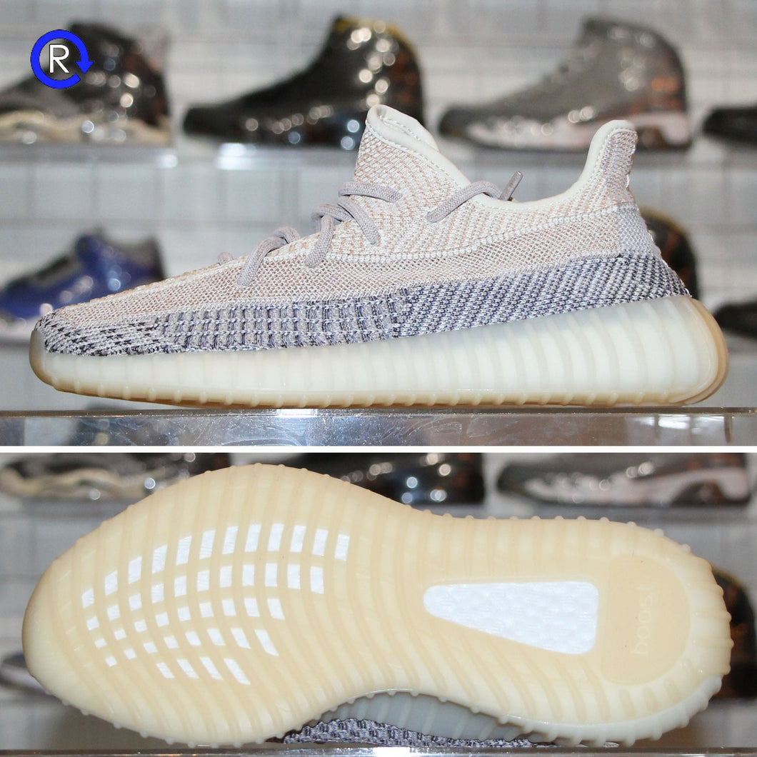 'Ash Pearl Adidas Yeezy Boost 350 v2 (2021) | Size 13 Brand new deadstock.