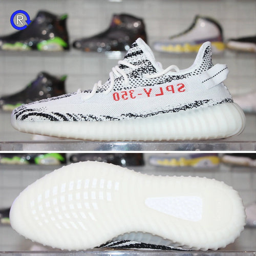 'Zebra' Adidas Yeezy Boost 350 v2 (2017) | Size 9 Brand new, deadstock. (ATL)