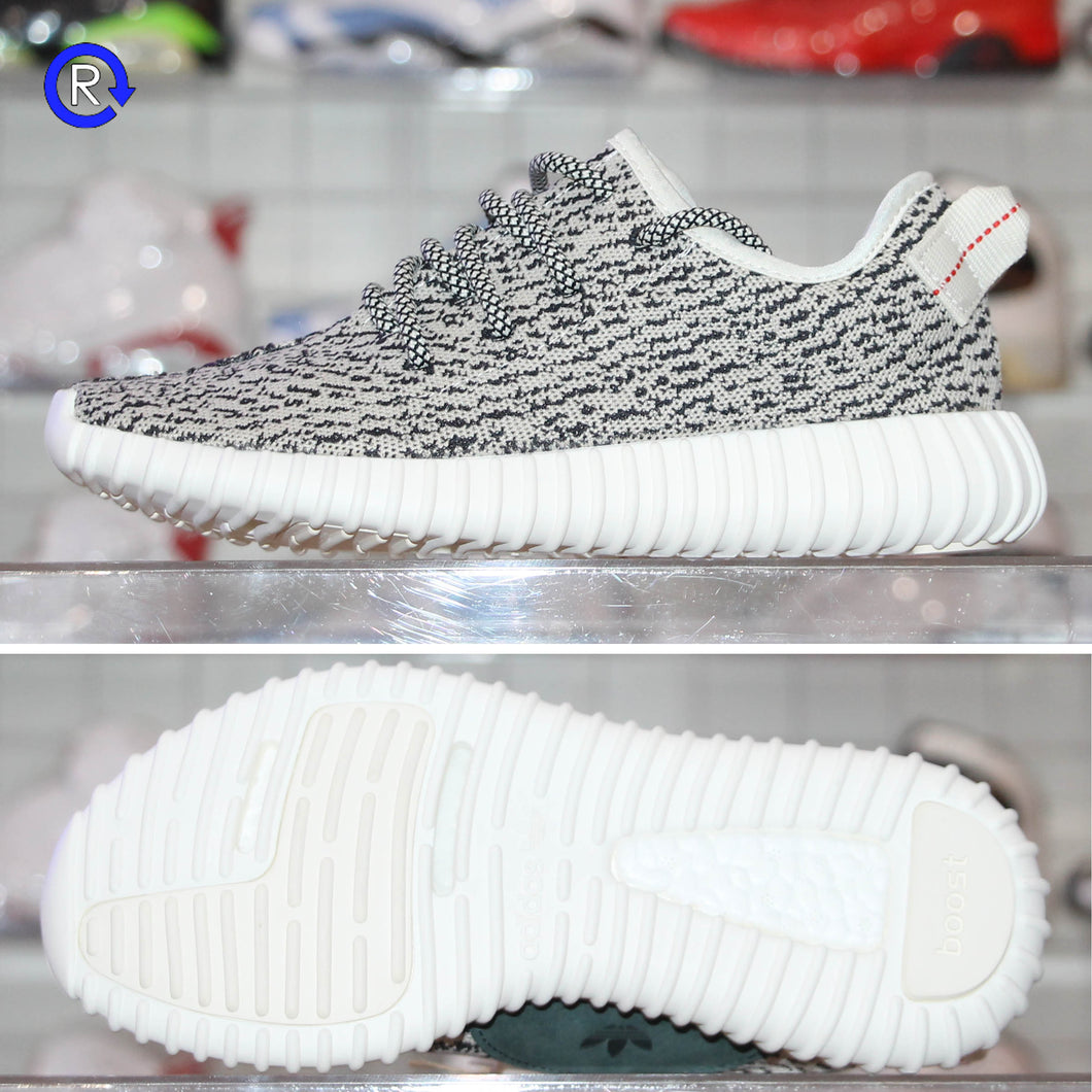 'Turtledove' Adidas Yeezy Boost 350 (2022) | Size 5.5 Brand new deadstock. 'Turtledove' Adidas Yeezy Boost 350 (2022) | Size 5.5 Brand new deadstock.